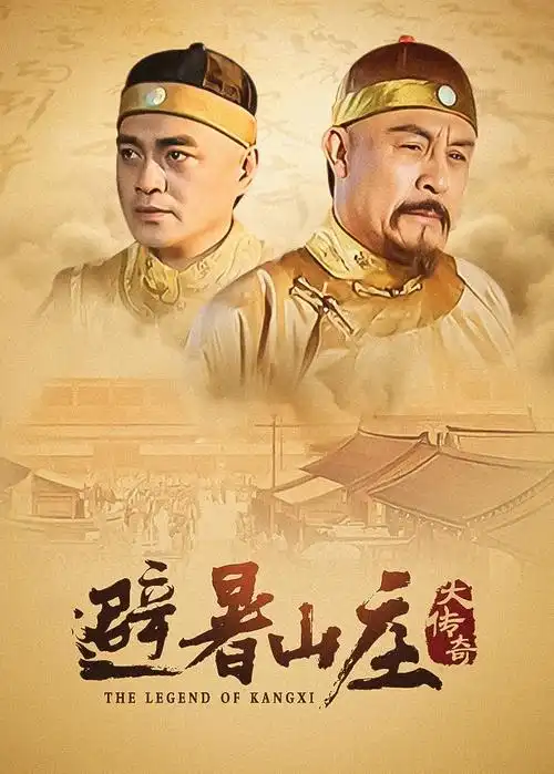 少妇影院 蜜糖陷阱 悬疑短剧
